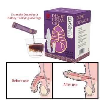 Cistanche Herbal Energy & Prostate Support Powder